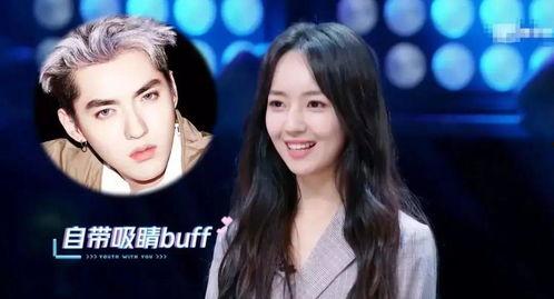 女主娱乐圈吃瓜虐渣无cp,女主吃瓜虐渣,独领风骚无CP传奇 第1张 女主娱乐圈吃瓜虐渣无cp,女主吃瓜虐渣,独领风骚无CP传奇 第1张