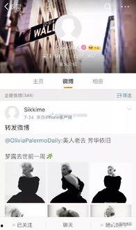 again最新爆料,again最新爆料揭示惊人内幕  第1张